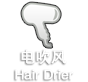 紵